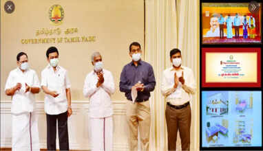 காணொளி காட்சி வாயிலாக முதலமைச்சர் மு.க.ஸ்டாலின் திறந்து வைத்தார்