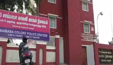 ரேசன் கடை