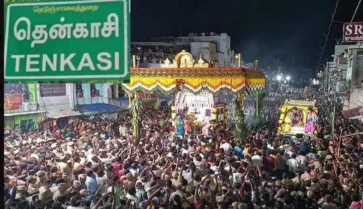 ச்