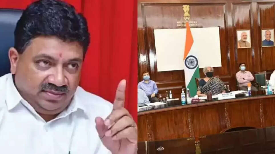 பிடிஆர்