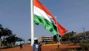  தேசிய கொடி 