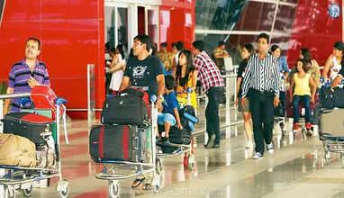 விமான நிலையம்