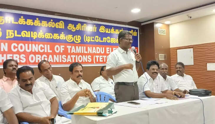 மாவட்ட தலைநகரங்களில் 3 நாட்கள் மறியல் போராட்டம் - டிக்டோஜாக் அறிவிப்பு..&nbsp;&nbsp;