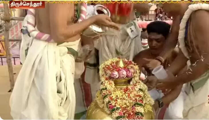 வின்னை பிளந்த &lsquo;அரோகரா&rsquo; முழக்கம்.. கோலாகலமாக நடைபெற்ற திருச்செந்தூர் முருகன் மகா கும்பாபிஷேகம்.. அலைகடலென திரண்டு மக்கள் தரிசனம்..&nbsp;