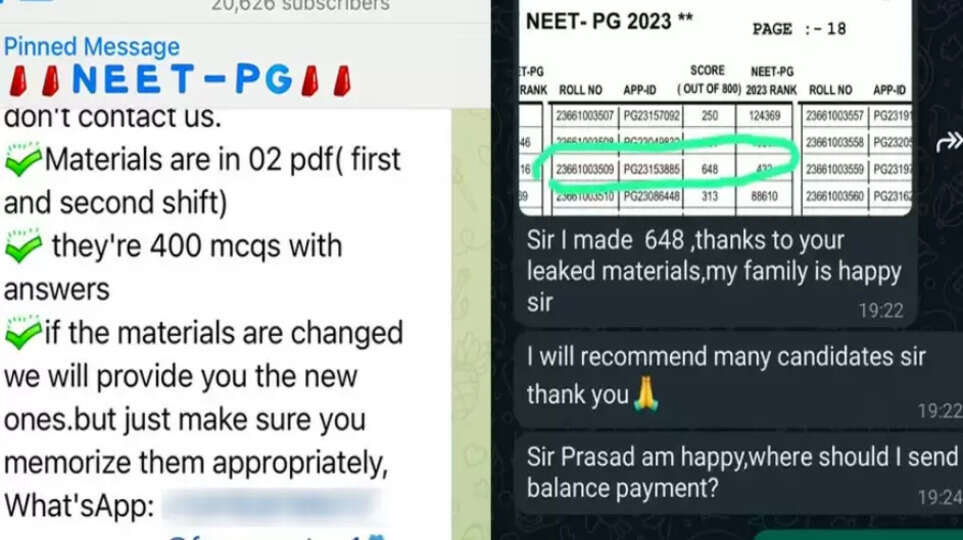 நீட் வினாத்தாள் ரூ.70,000க்கு விற்பனை! டெலிகிராமில் அதிர்ச்சி