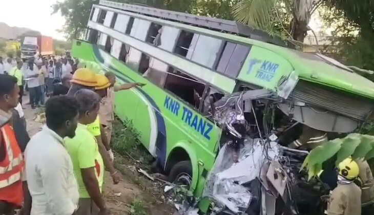 Q