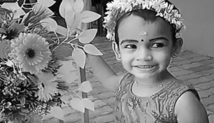 ச்