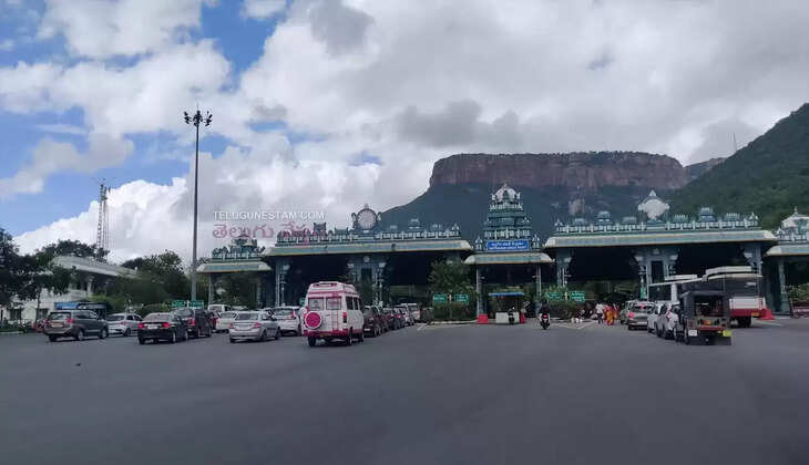 tirupati road