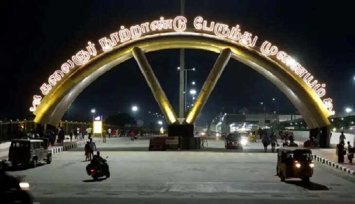 கிளாம்பாக்கம் பேருந்து நிலையம் பெயர் மாற்றம்