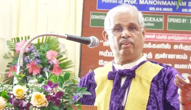 ``Gen Z-க்களை தவறாக வழிநடத்துகின்றனர்&rsquo;&rsquo;-&nbsp;ஆளுநர் அர்லேகர்