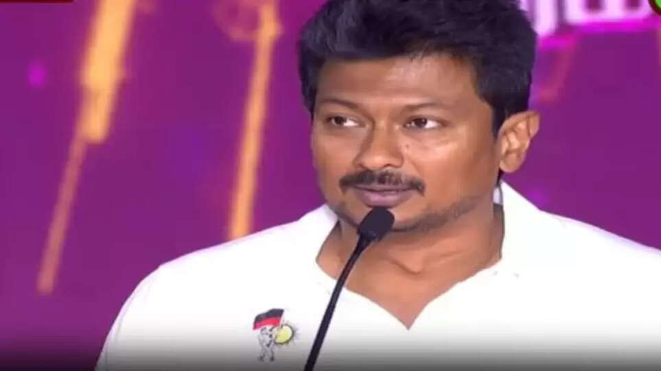 உதயநிதி