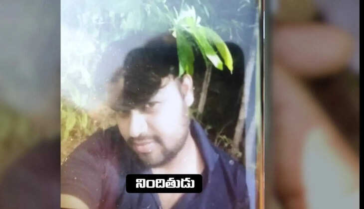 கஞ்சா போதையில் 7 வயது சிறுமியை பலாத்காரம் செய்து கொலை செய்த இளைஞர்!