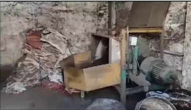 ஊதுபத்தி