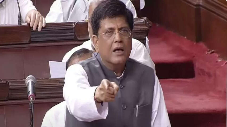 Piyush Goyal