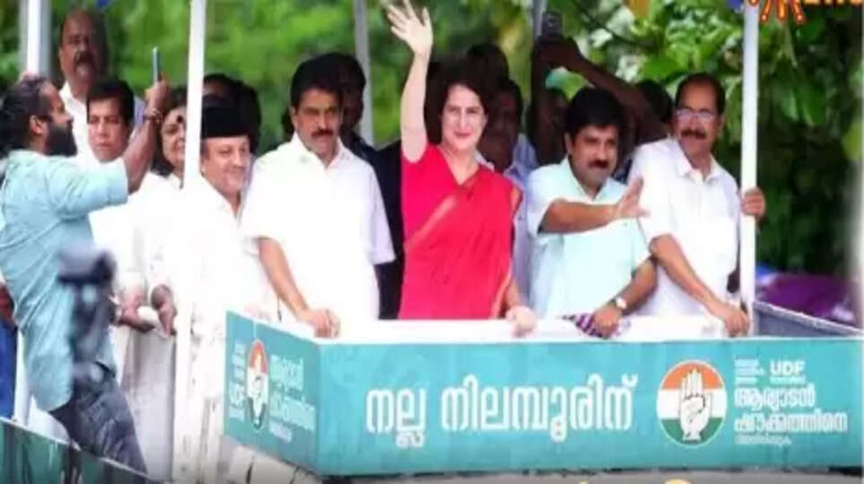 Kerala Congress