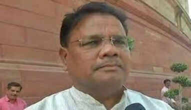 ரிபுன் போரா