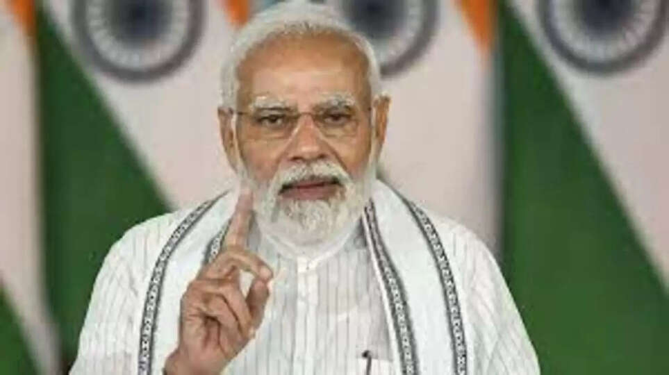 பிரதமர் மோடி