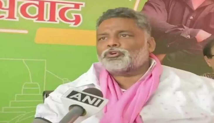 பப்பு யாதவ்