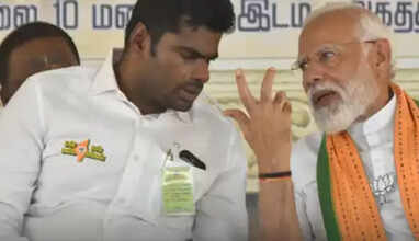 அண்ணாமலை