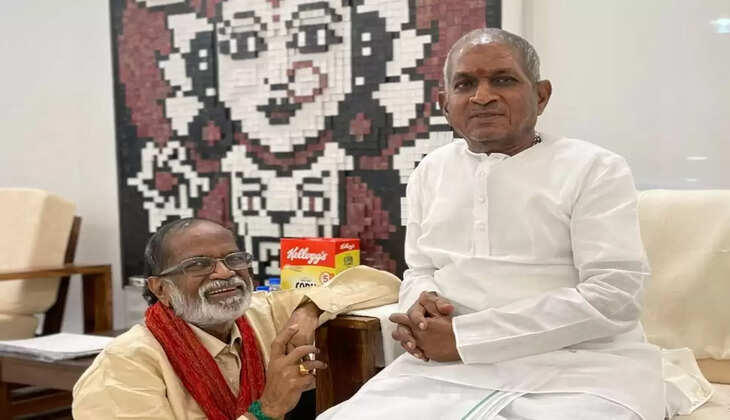 ilaiyaraja