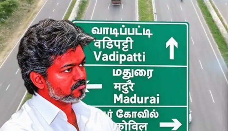 Hindi writings on national highway - 2 officials suspended