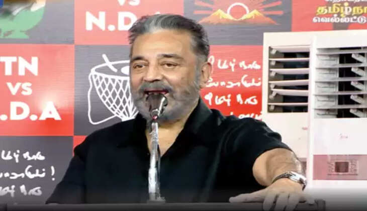 கூட்டமெல்லாம் குடும்பமாகிவிடாது. அது கலைந்துவிடும்