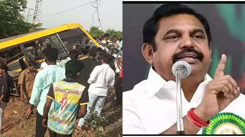 கடலூர் விபத்தில் மாணவர்கள் பலி.. அதிர்ச்சியும் வேதனையும் அளிக்கிறது - இபிஎஸ் இரங்கல்.. 