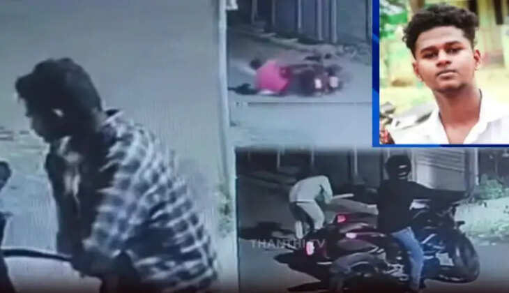 ச்