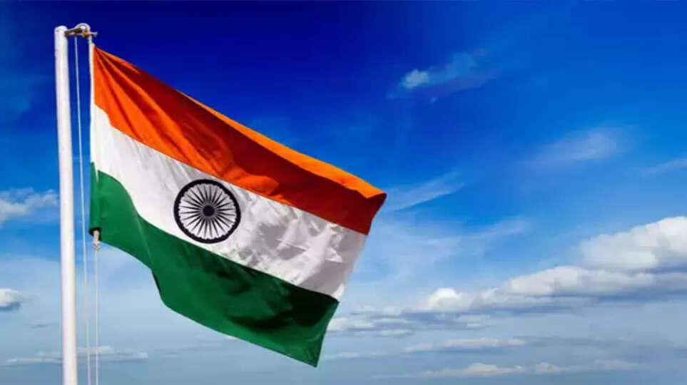 National Flag