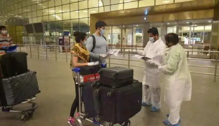 விமான நிலையம்