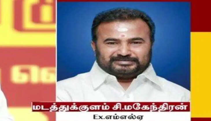 ச்