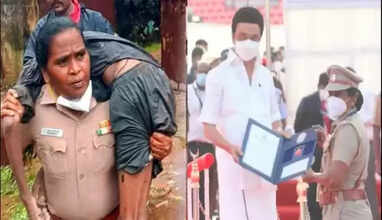 ராஜேஸ்வரி