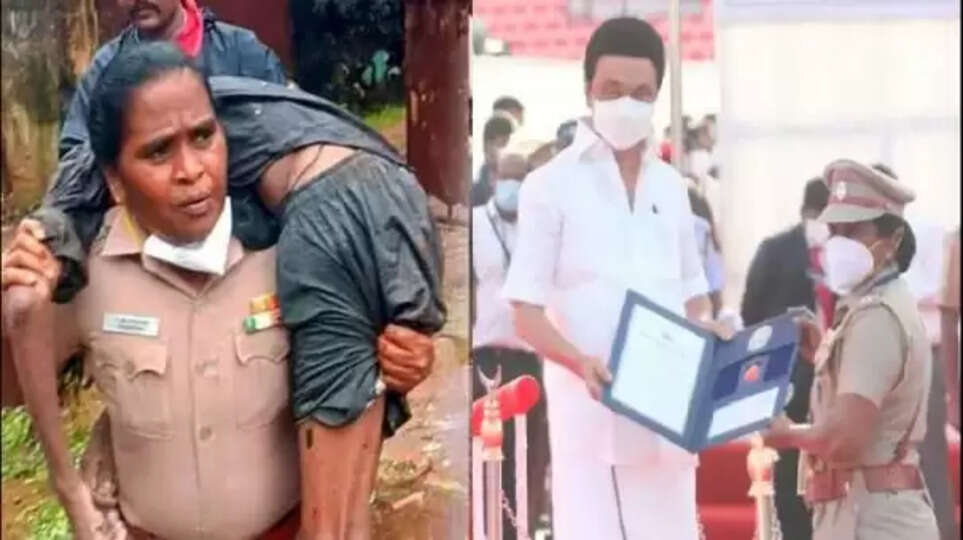 ராஜேஸ்வரி