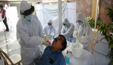 கொரோனா பரிசோதனை