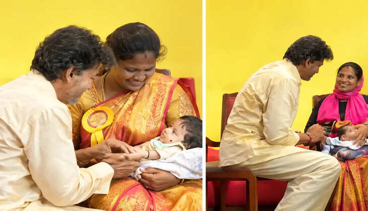 தாய்மாமன் தங்க மோதிரம் திட்டம்