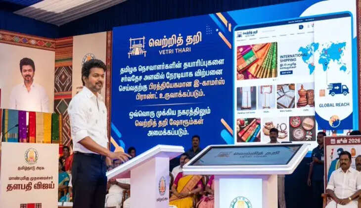 ச்