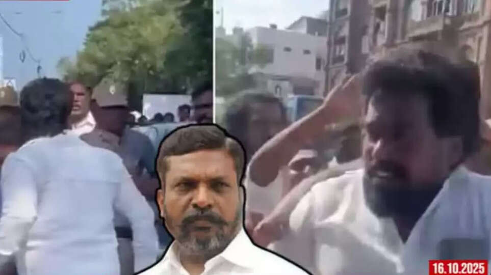 ச்