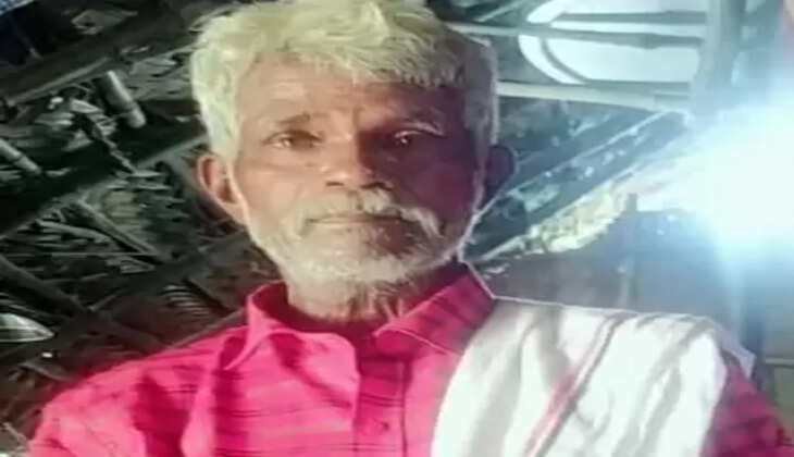 trichy