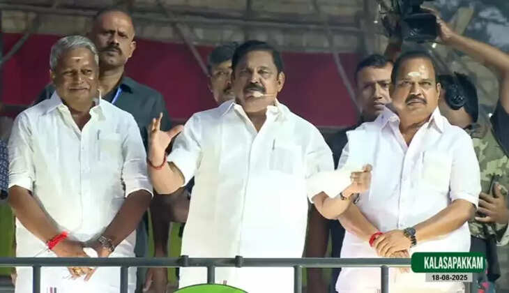 ச்