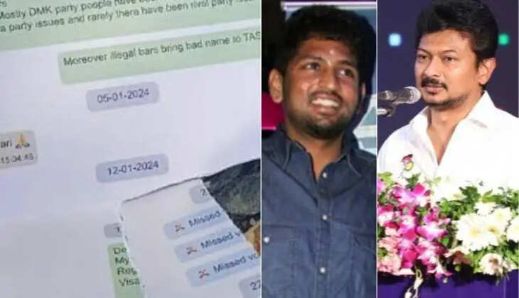ச்
