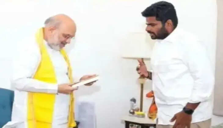 ச்