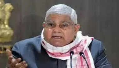 ஜெகதீப் தன்கர்