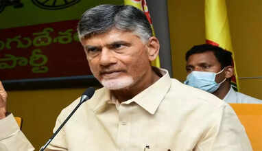 சந்திரபாபு நாயுடு