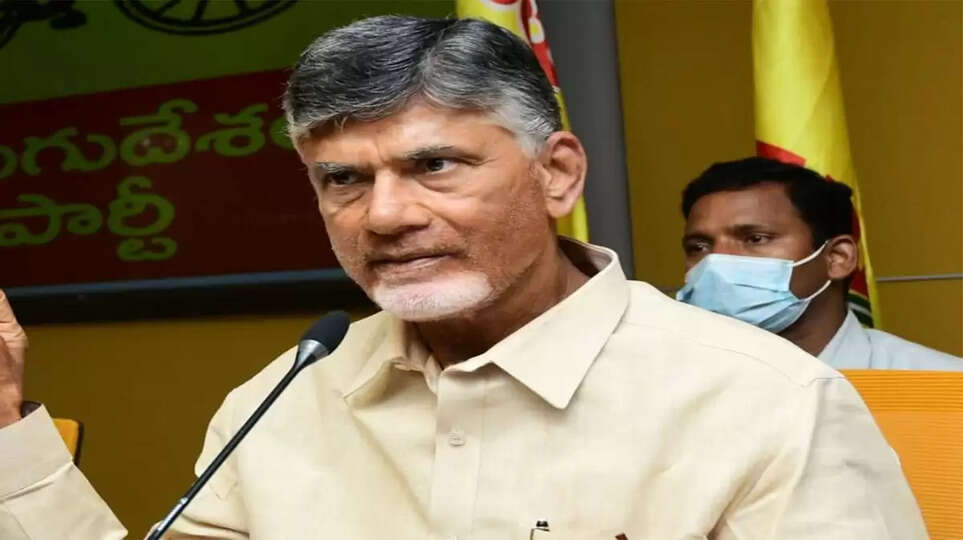 சந்திரபாபு நாயுடு