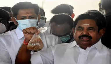 எடப்பாடி