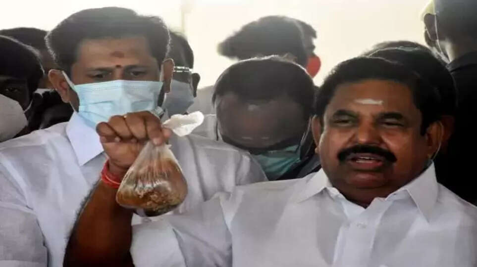 எடப்பாடி