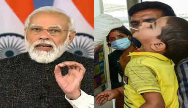 பிரதமர் மோடி