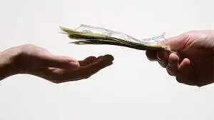 நிதியுதவி