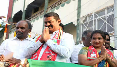 நாம் தமிழர் கட்சி வேட்பாளர் மேனகா மீது வழக்குப்பதிவு