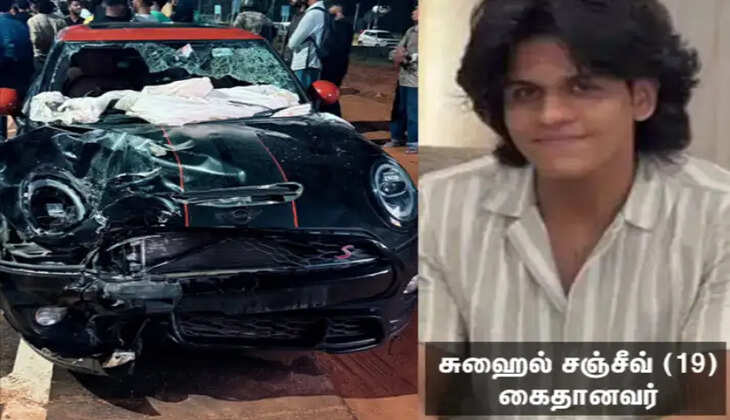 ச்
